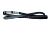 1194J5 (470)ARISTON/BOSCH/INDESIT/SERVIS AUTO BELT 1194J5 (470)ARISTON/BOSCH/INDESIT/SERVIS AUTO BELT